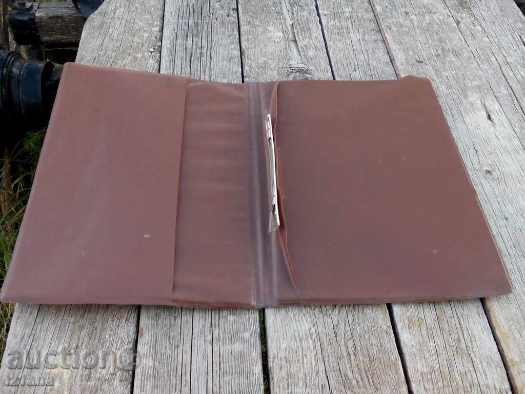 Leather folder with price 5.00 BGN | € 2.56