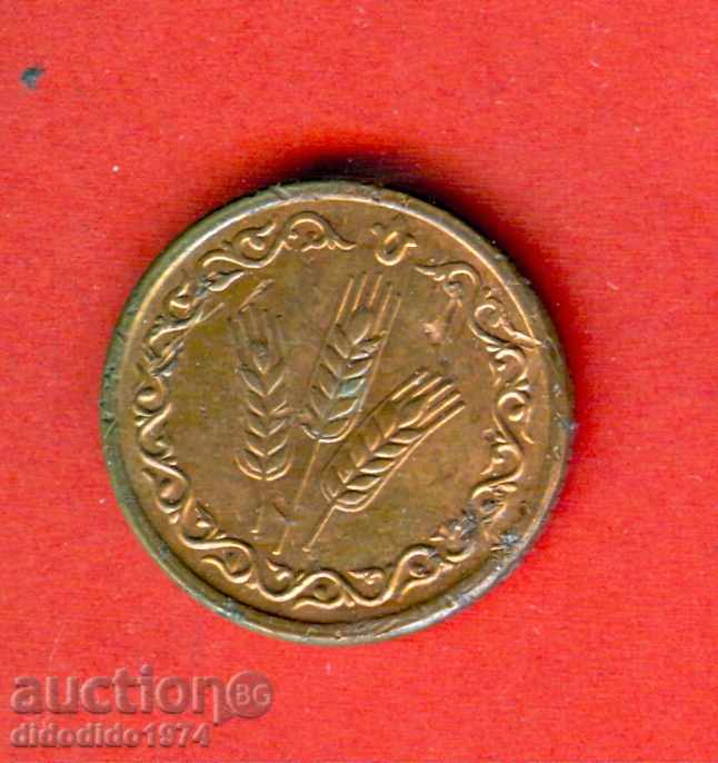 TATARSTAN TATARSTAN 1 Kilo - issue - issue 1991 with price 14.99 BGN | € 7.66 TATARSTAN TATARSTAN 1 Kilo - issue - issue 1991 with price 14.99 BGN | € 7.66