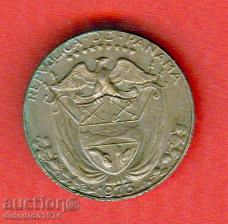 PANAMA PANAMA 1/4 Balbao - issue - issue 1973 with price 3.49 BGN | € 1.78 PANAMA PANAMA 1/4 Balbao - issue - issue 1973 with price 3.49 BGN | € 1.78