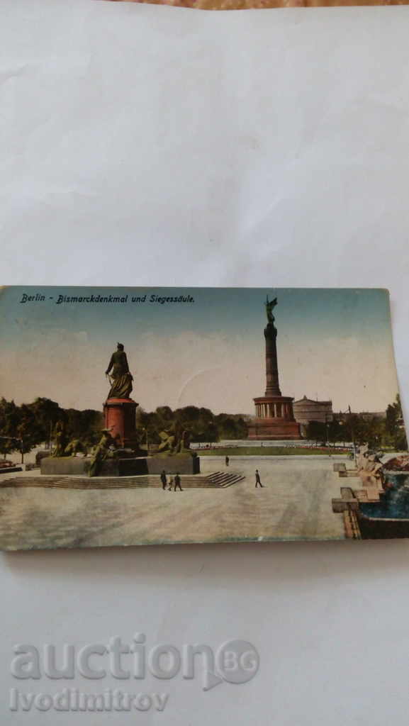 Carte poștală Berlin Bismarckdenkmal und Siegessäule