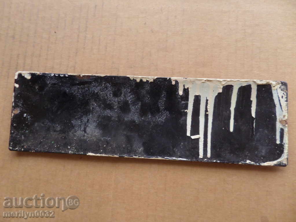 Livrarea Placa sociala emailata Placa emailata