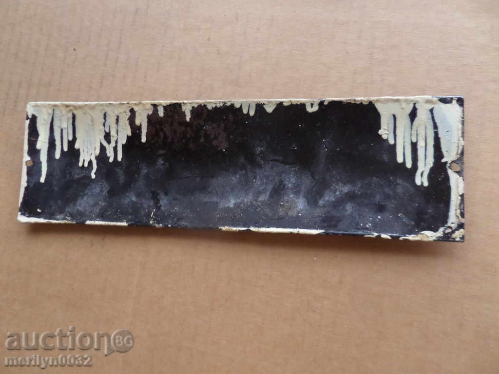 Delivery of Enameled social plate enamel plate