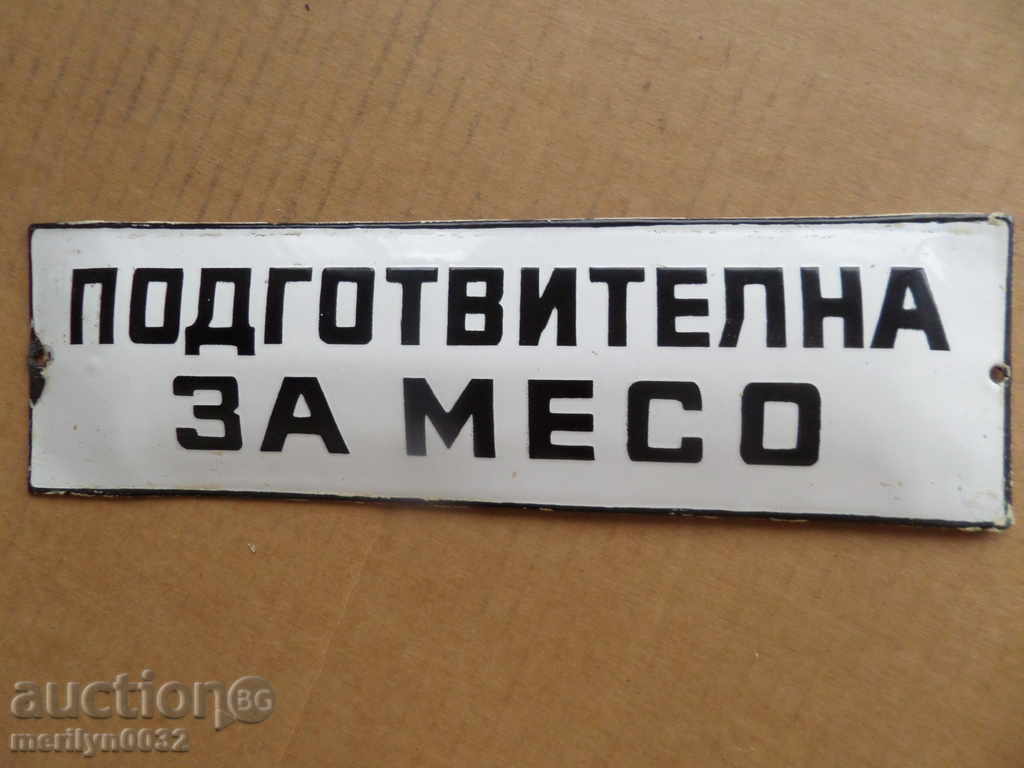 Enameled social plate enamel plate - 5