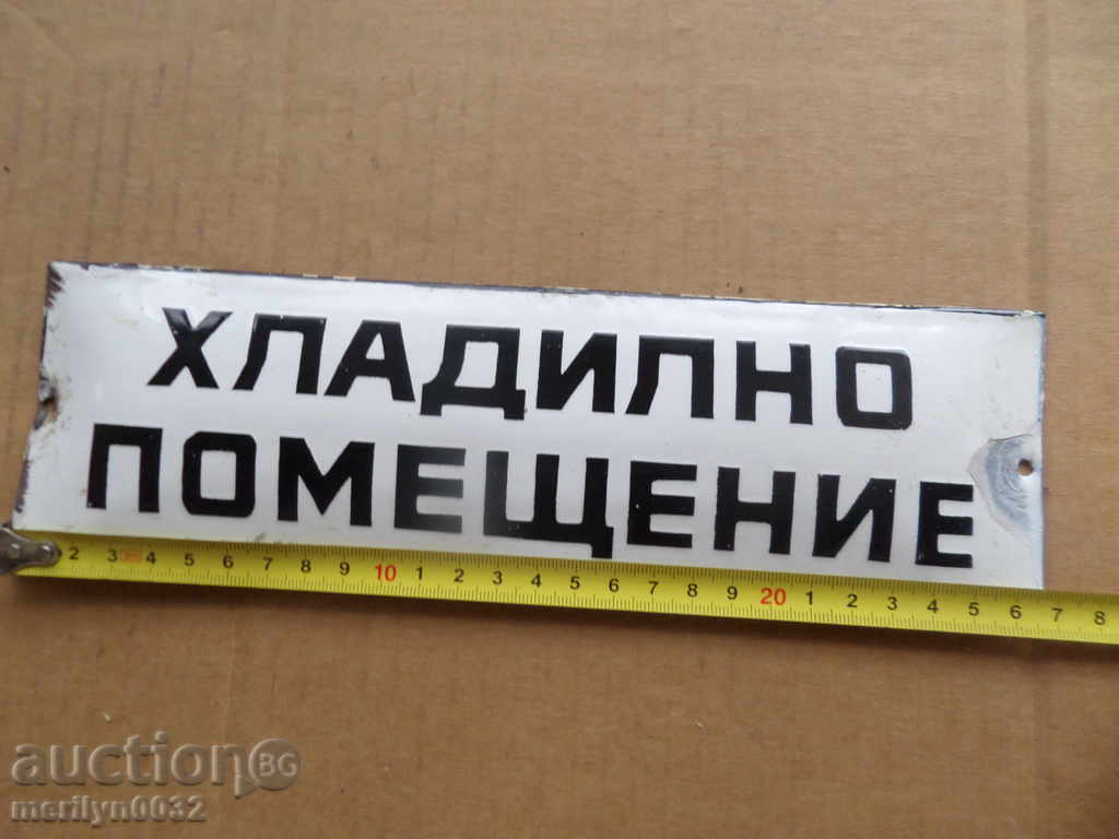 Auction Enameled social plate enamel plate Auction Enameled social plate enamel plate