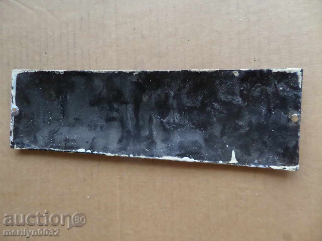 Delivery of Enameled social plate enamel plate