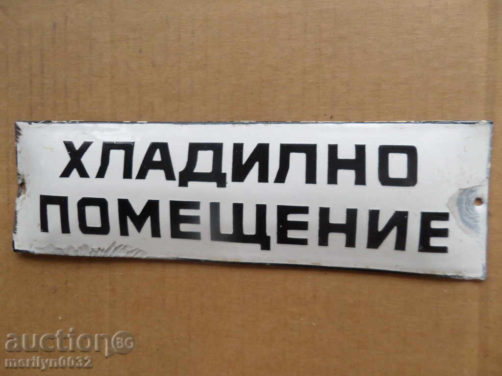 Enameled social plate enamel plate Enameled social plate enamel plate