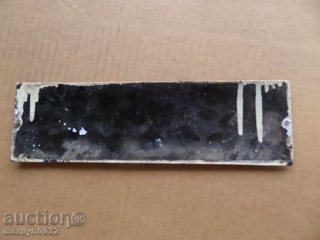 Livrarea Placa sociala emailata Placa emailata Livrarea Placa sociala emailata Placa emailata