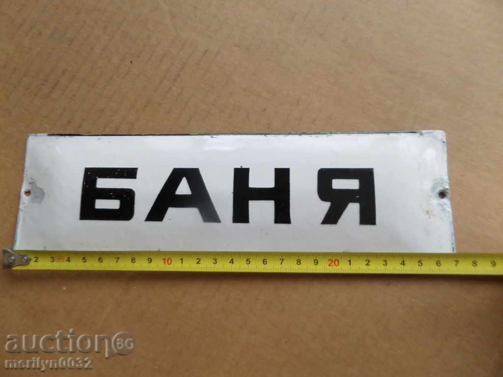 Delivery of Enameled social plate enamel plate Delivery of Enameled social plate enamel plate