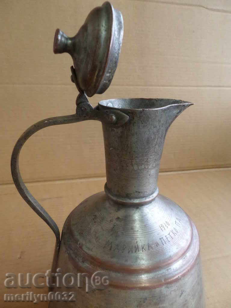 Стар гюм с надпис и дата 1930г ибрик чайник бакър меден съд - 7 Стар гюм с надпис и дата 1930г ибрик чайник бакър меден съд - 7