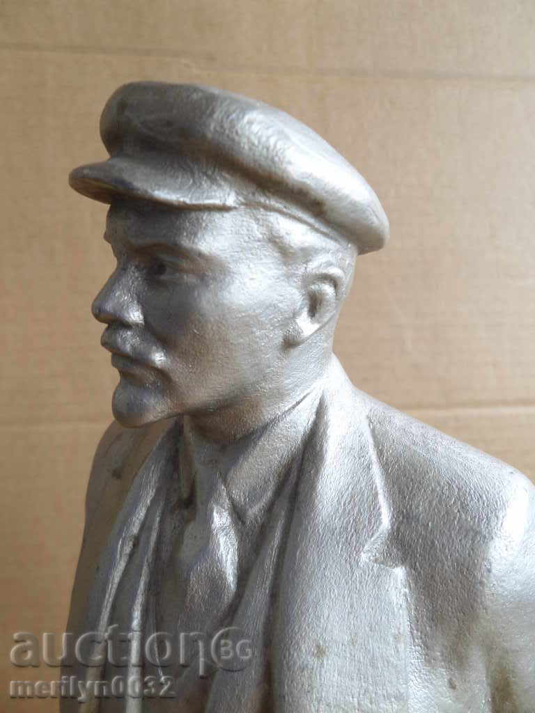 Auction Statuette Author figure Lenin figure plastic sculpture Auction Statuette Author figure Lenin figure plastic sculpture