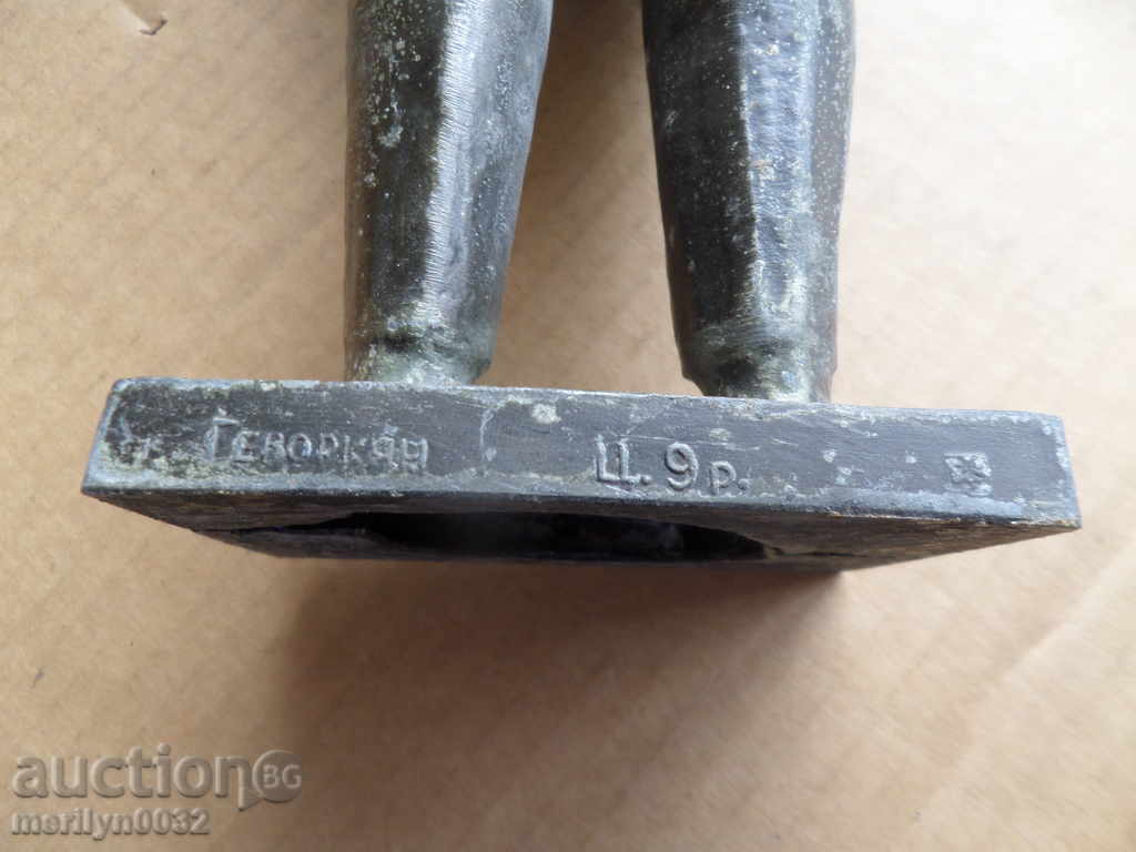 Statuette Author figure Lenin figure plastic sculpture - 7 Statuette Author figure Lenin figure plastic sculpture - 7