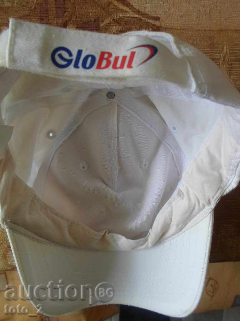 Advertising hat with logo: "Bulgaria in EURO 2004" + gift with price 12.50 BGN | € 6.39