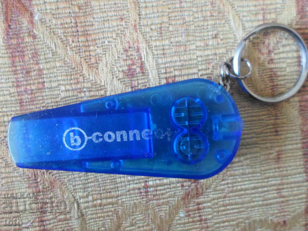 Auction  Advertising hat with logo: "Bulgaria in EURO 2004" + gift