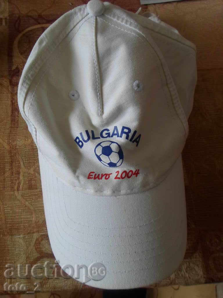 Advertising hat with logo: "Bulgaria in EURO 2004" + gift