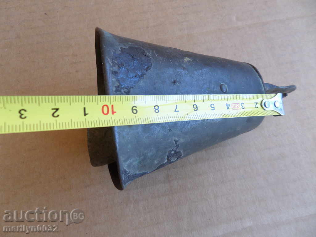 Delivery of Old Revival chan, bell, bell, bell, tumbel Delivery of Old Revival chan, bell, bell, bell, tumbel