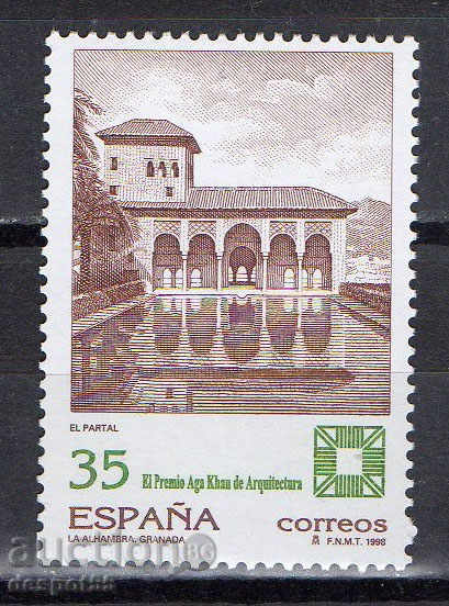 1998 στην Ισπανία. Βραβείο Αρχιτεκτονικής «Αγά Χαν».