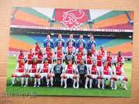 carte de fotbal Ajax Amsterdam, Olanda 2008/09 fotbal