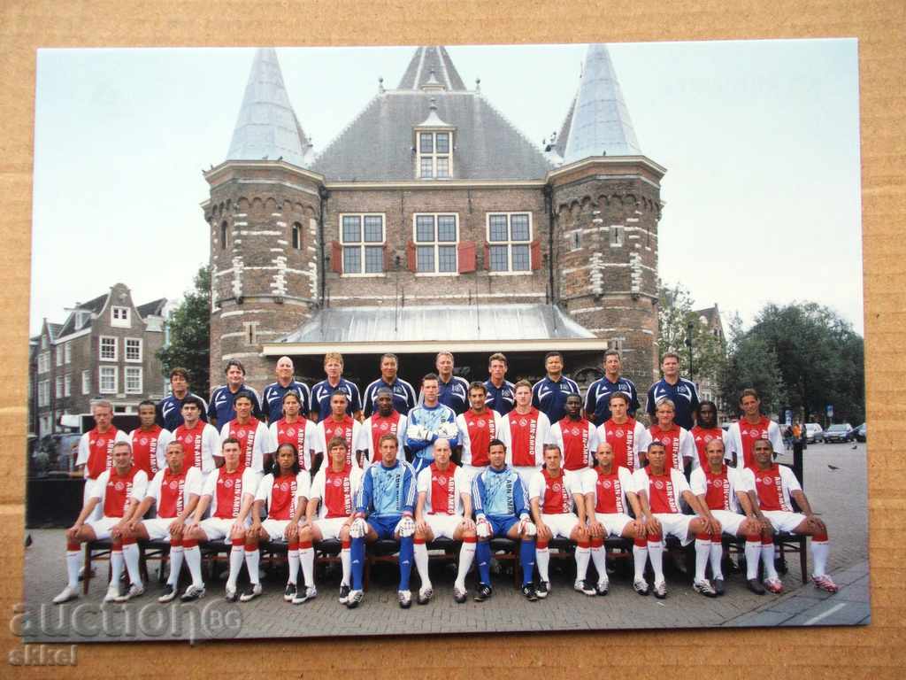 Football card Ajax Amsterdam Netherlands 2007/08 football