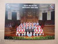κάρτα Ποδόσφαιρο Ajax Amsterdam Ολλανδία 2004/05 ποδοσφαίρου