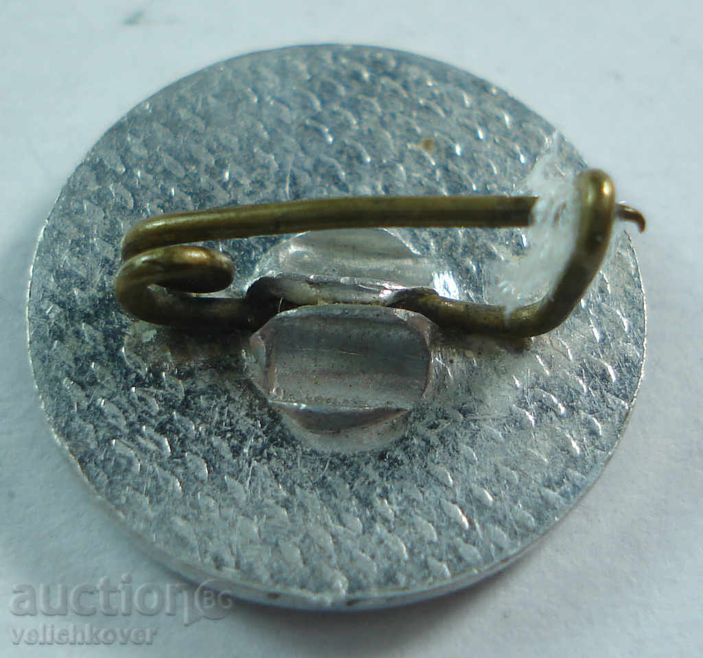 16165 Bulgaria club de fotbal semn Akademik Sofia 1947. cu preț 3.00 BGN | € 1.53