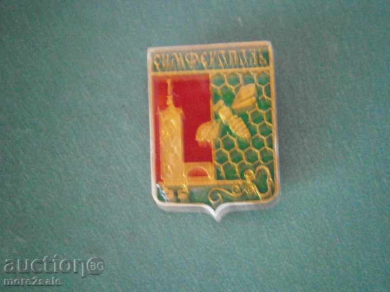 Insignele Simferopol - Simferopol - URSS