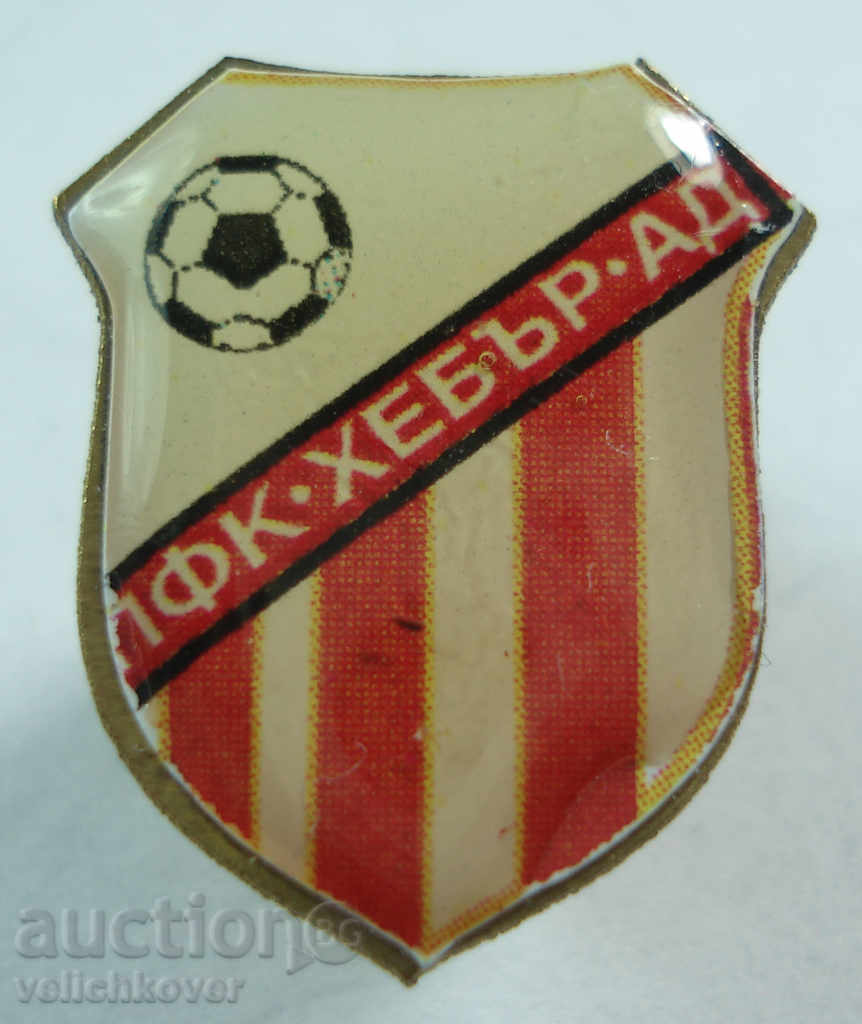 16 175 Bulgaria Club semn de fotbal PFC Heber AD