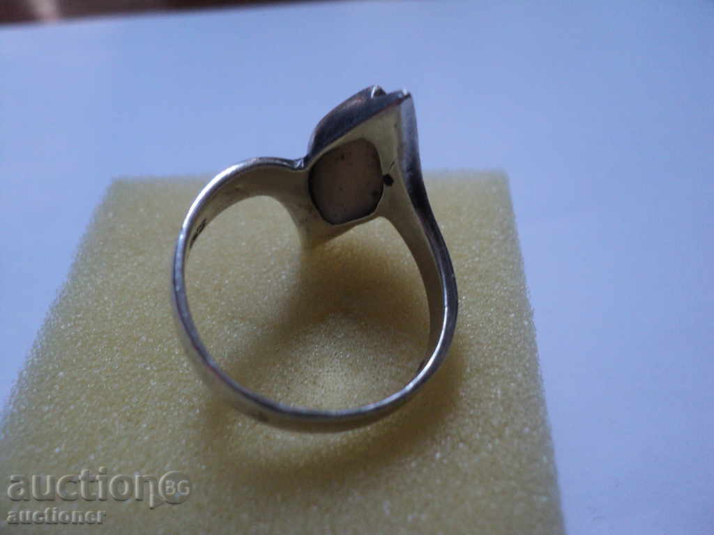 Delivery of STAR SILVER RING. Delivery of STAR SILVER RING.