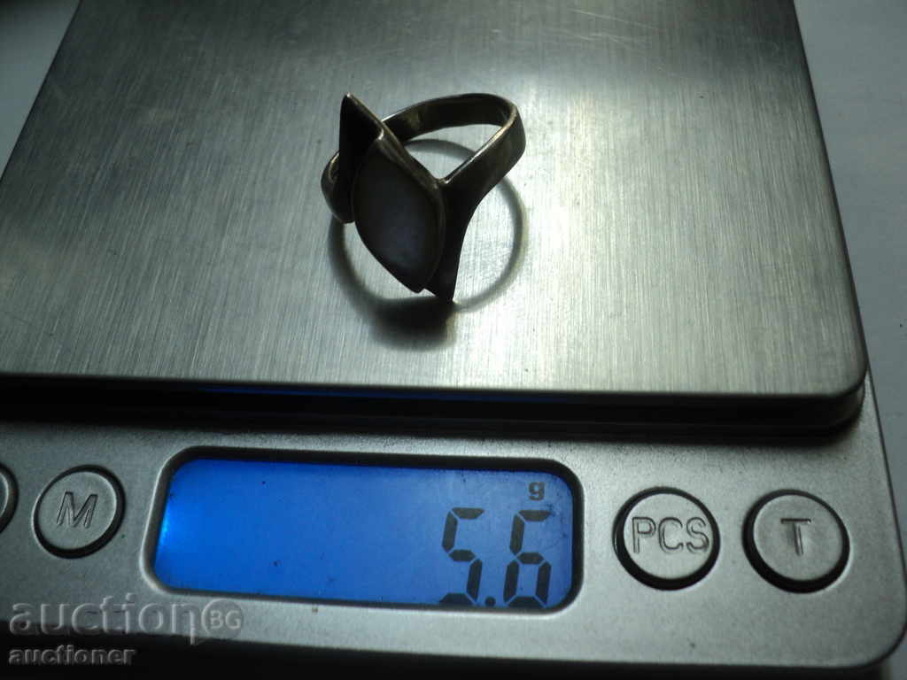 STAR SILVER RING. - 7 STAR SILVER RING. - 7