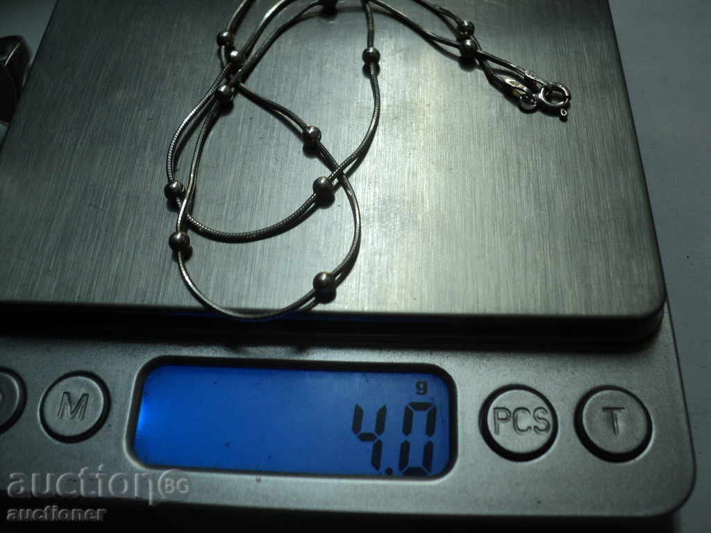 STAR SILVER LANETS. with price 30.00 BGN | € 15.34