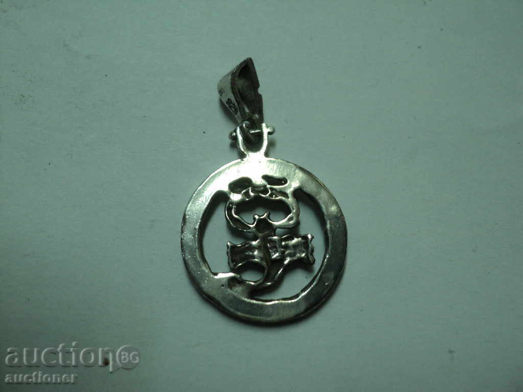 STAR SILVER STYLE. with price 20.00 BGN | € 10.23 STAR SILVER STYLE. with price 20.00 BGN | € 10.23