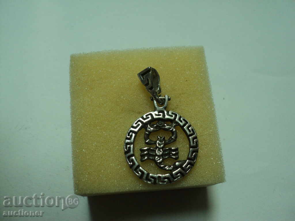 Auction STAR SILVER STYLE. Auction STAR SILVER STYLE.