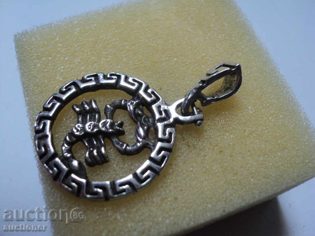 Delivery of STAR SILVER STYLE. Delivery of STAR SILVER STYLE.