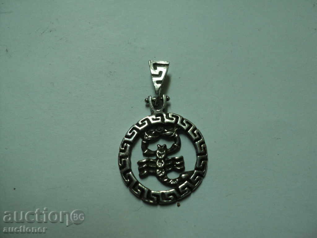 STAR SILVER STYLE. STAR SILVER STYLE.