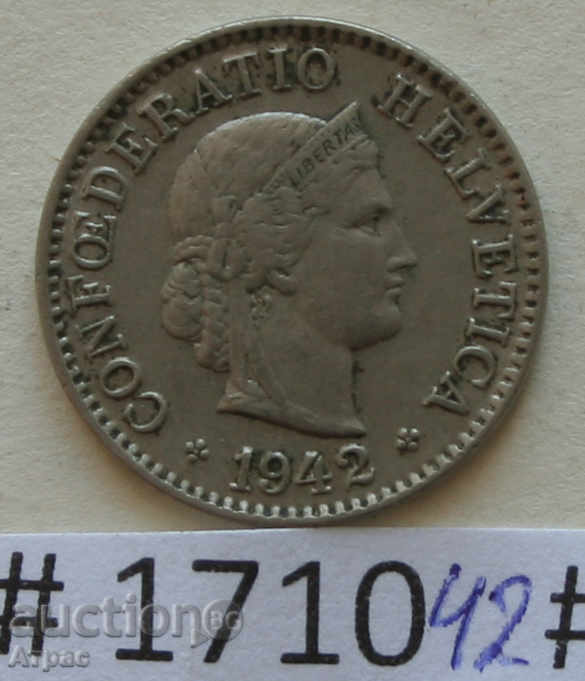 5 1942 ραπέλ Ελβετία με τιμή € 0.41 | 0.80 BGN