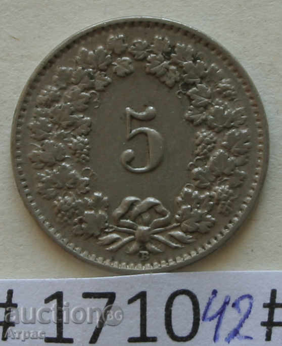 5 рапен 1942  Швейцария