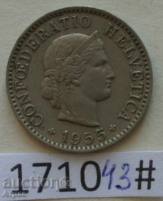 5 1955 ραπέλ Ελβετία με τιμή € 0.31 | 0.61 BGN