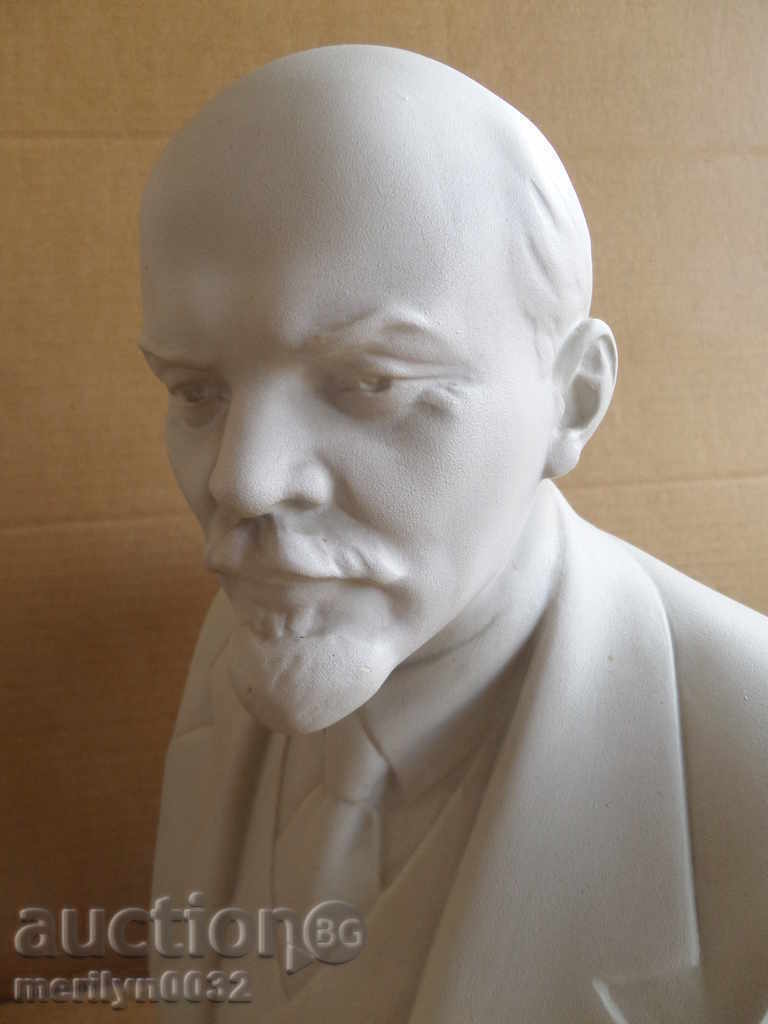 Gipsy Lenin's Author's Bust, figure, plastic, 40 cm with price 299.00 BGN | € 152.88 Gipsy Lenin's Author's Bust, figure, plastic, 40 cm with price 299.00 BGN | € 152.88
