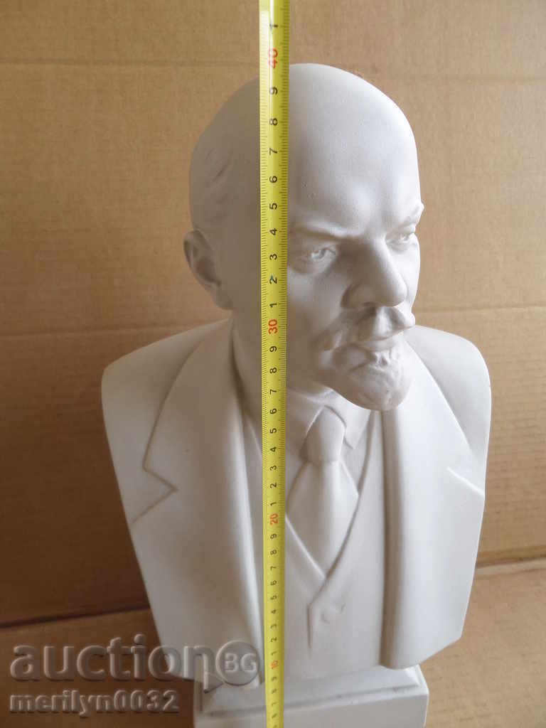 Auction Gipsy Lenin's Author's Bust, figure, plastic, 40 cm Auction Gipsy Lenin's Author's Bust, figure, plastic, 40 cm