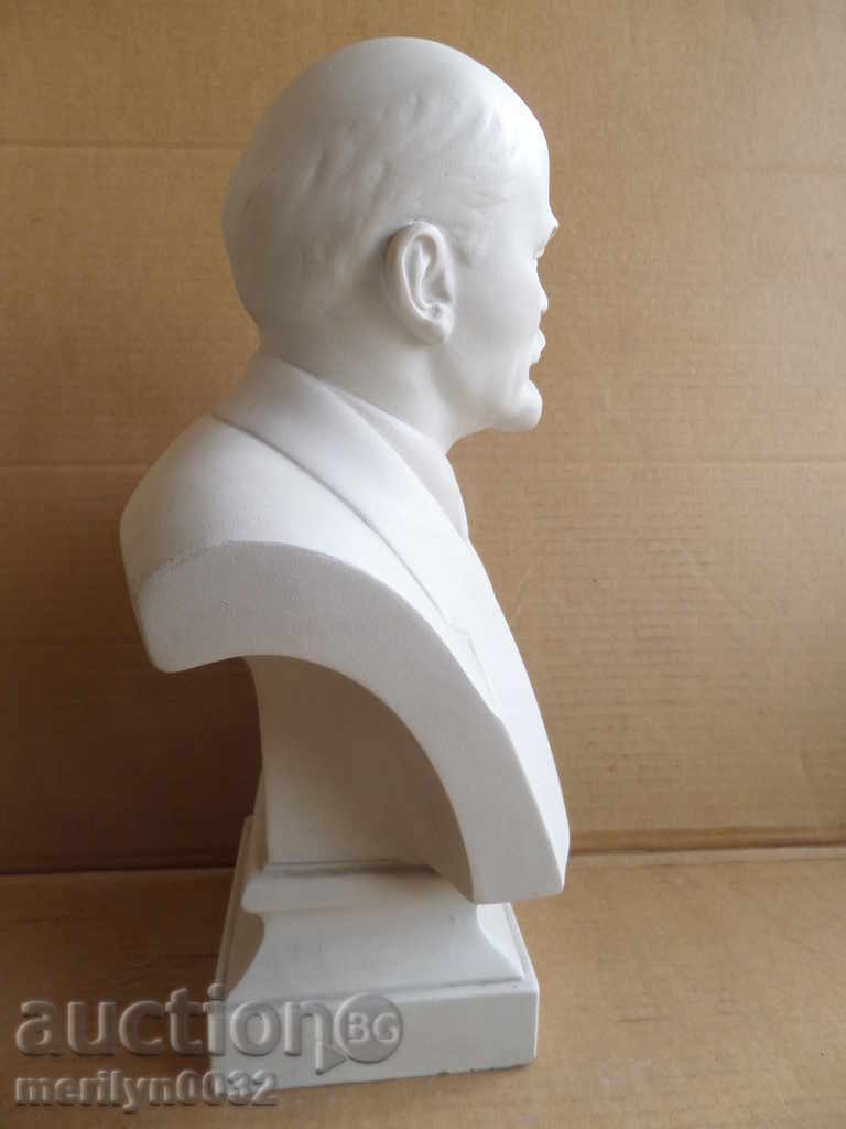 Gipsy Lenin's Author's Bust, figure, plastic, 40 cm - 5 Gipsy Lenin's Author's Bust, figure, plastic, 40 cm - 5