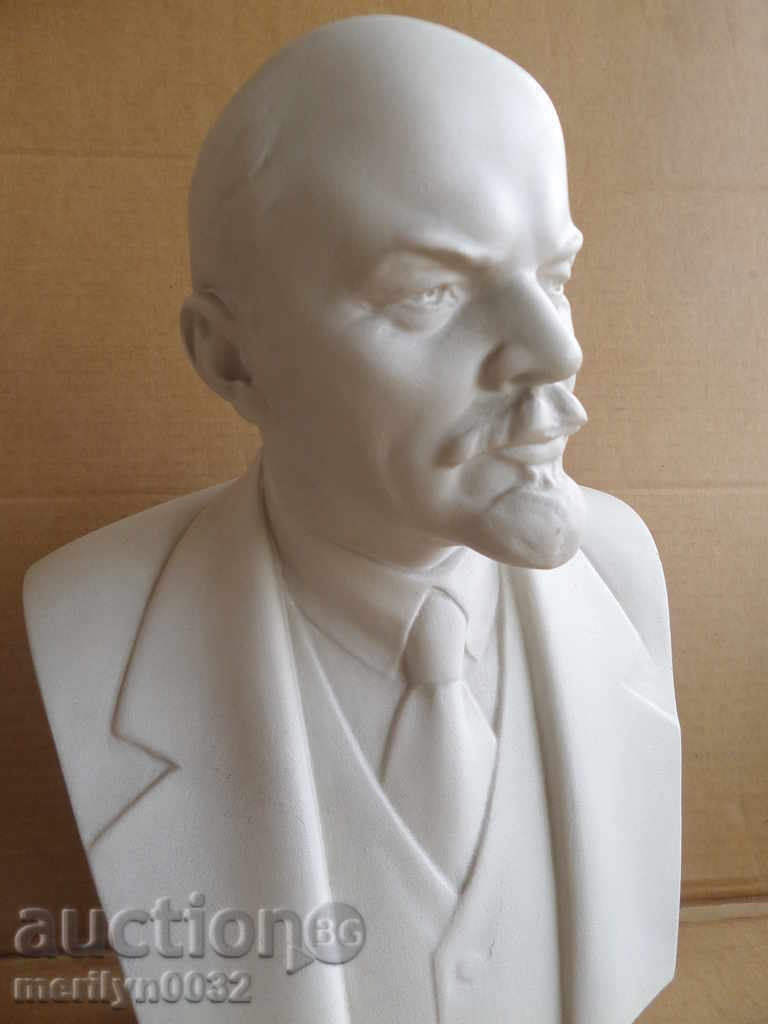 Gipsy Lenin's Author's Bust, figure, plastic, 40 cm - 6 Gipsy Lenin's Author's Bust, figure, plastic, 40 cm - 6