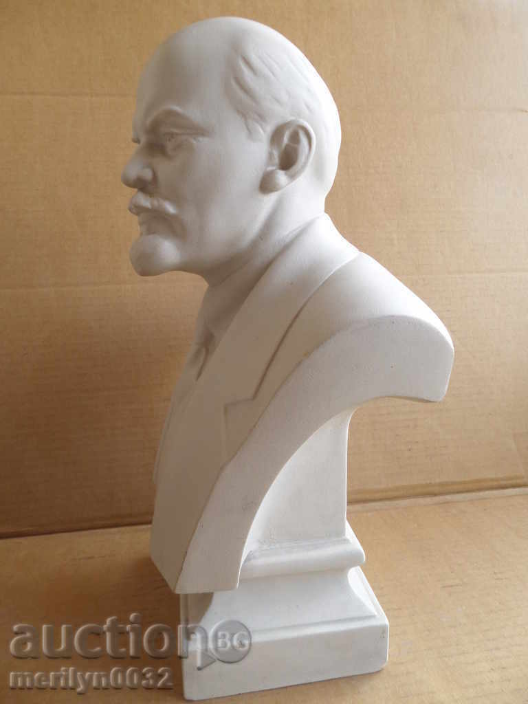 Gipsy Lenin's Author's Bust, figure, plastic, 40 cm - 7 Gipsy Lenin's Author's Bust, figure, plastic, 40 cm - 7