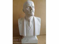 Gipsy Lenin's Author's Bust, figure, plastic, 40 cm