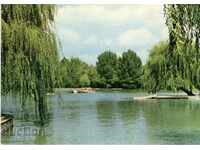 Carte poștală - Tolbuhin, Lacul în parc