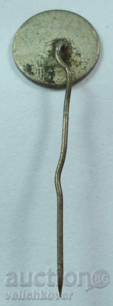 16239 Bulgaria mark 25d. soccer club Academic Sofia with price 3.00 BGN | € 1.53 16239 Bulgaria mark 25d. soccer club Academic Sofia with price 3.00 BGN | € 1.53