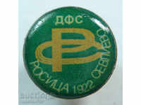 16242 Bulgaria club de fotbal semn FTT Rosica Sevlievo