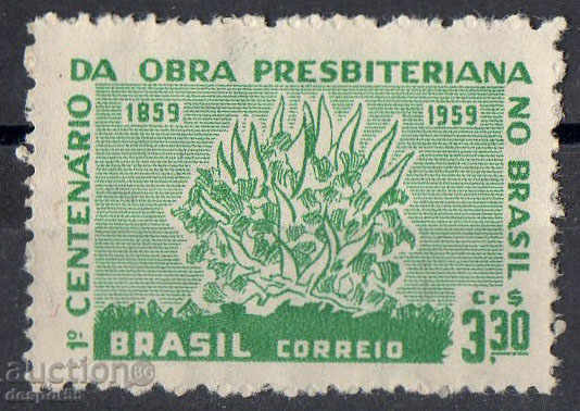 1959. Brazil.100 of the Presbyterian Church in Brazil