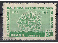 1959. Бразилия.100 г. на Презвитерианската църква в Бразилия