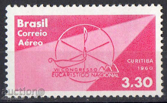 1960. Βραζιλία. Εθνική Ευχαριστιακή Συνέδριο, Κουριτίμπα