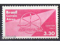 1960. Бразилия. Национален Евхаристичен Конгрес, Куритиба