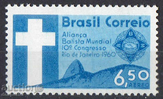 1960. Бразилия. Конгрес на Баптисткия Световен алианс, Рио..